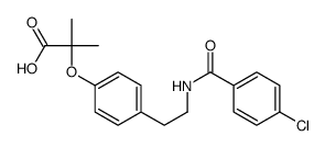 63927-29-7结构式