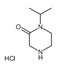 1-异丙基哌嗪-2-酮盐酸盐
