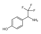 (S)-4-(1-氨基-2,2,2-三氟-乙基)-苯酚