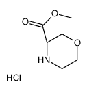 (R)-Methyl morpholine-3-carboxylate hydrochloride