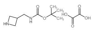 (氮杂环丁烷-3-基甲基)氨基甲酸叔丁酯草酸盐