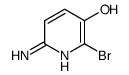 6-氨基-2-溴-吡啶-3-醇
