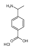 4-(1-氨基乙基)苯甲酸盐酸盐