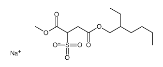 sodium,4-(2-ethylhexoxy)-1-methoxy-1,4-dioxobutane-2-sulfonate