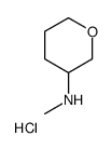 N-methyloxan-3-amine,hydrochloride