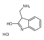 3-氨基甲基-1,3-二氢-吲哚-2-酮盐酸盐