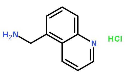 5-胺甲基喹啉盐酸盐