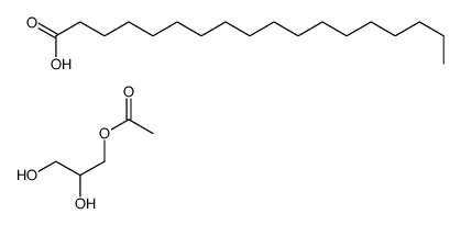 甘油硬脂酸酯二乙酸酯