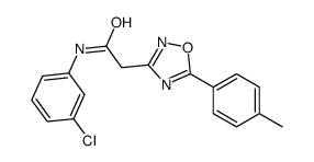 N-(3-氯苯基)-2-(5-(對甲苯)-1,2,4-噁二唑-3-基)乙酰胺