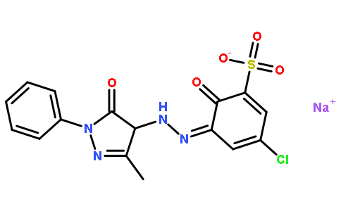 酸性媒介红19