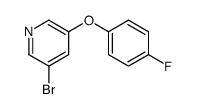3-溴-5-(4-氟苯氧基)吡啶