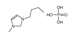 1-丁基-3-甲基咪唑磷酸二氢盐