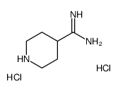 哌啶-4-甲脒二盐酸盐