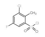 2，4-二甲基-3-[2-（甲基苯基）二氮]-6-黄酰苄腈