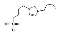 4-(3-丁基-2,3-二氢-1H-咪唑)丁烷-1-磺酸