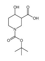 1-(叔丁氧基羰基)-4-羟基哌啶-3-羧酸