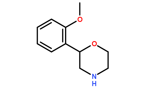 2-(2-甲氧基苯基)吗啉