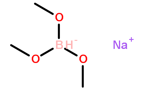 三甲氧基硼氢化钠