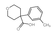 四氢-4-(3-甲苯基)-2H-吡喃-4-羧酸