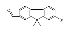 7-溴-2-醛基9,9-二甲基芴