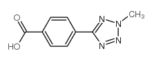 4-(2-甲基-2H-四唑-5-基)-苯甲酸
