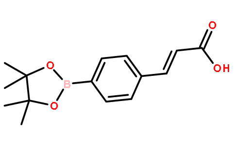 4-(E-2-羧基乙烯基)苯硼酸频那醇酯