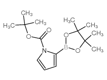 1-BOC-吡咯-2-硼酸频那醇酯