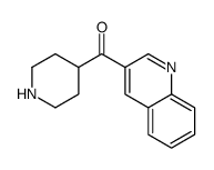 哌啶-4-基-喹啉-3-基-甲酮