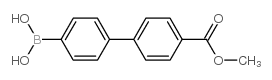 4’-(甲氧羰基)联苯-4-硼酸