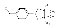 4-氯甲基苯硼酸频哪醇酯