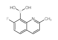 7-氟-2-甲基喹啉-8-硼酸