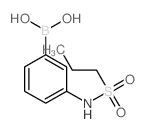 3-(丙基磺酰胺)苯硼酸