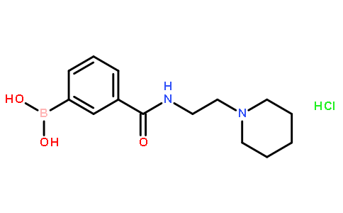3-(2-(哌啶-1-基)乙基氨基甲酰)苯硼酸盐酸盐