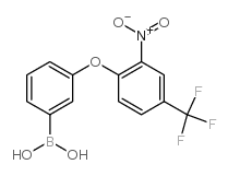 3-(2-硝基-4-三氟甲基苯氧基)苯硼酸