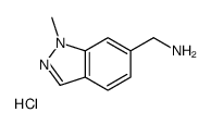 6-(氨基甲基)-1-甲基-1H-吲唑盐酸盐