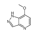 7-methoxy-1H-pyrazolo[4,3-b]pyridine