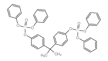 双酚A双二苯基磷酸酯