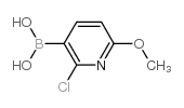 B-(2-氯-6-甲氧基-3-吡啶)硼酸