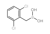 26-二氯苄基硼酸
