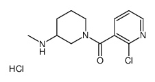 (2-Chloropyridin-3-yl)(3-(methylamino)piperidin-1-yl)methanone hydrochloride