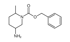 5-氨基-2-甲基-哌啶-1-羧酸苄酯