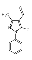 5-氯-3-甲基-1-苯基吡唑-4-甲醛