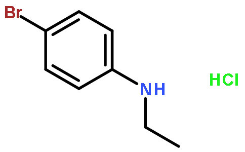 4-溴-N-乙基苯胺盐酸盐