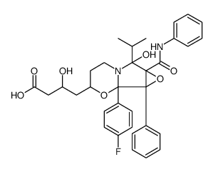 阿托伐他汀杂质6：二环氧阿托伐他汀
(Atorvastatin Epoxy Pyrrole Oxazine 7-hydroxy Analogue)