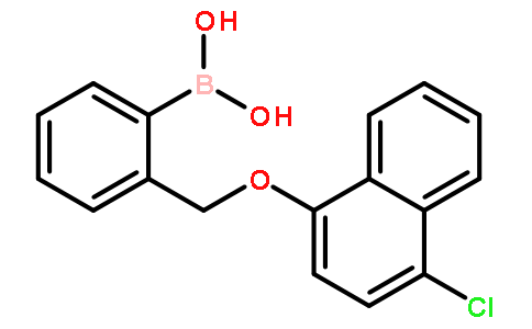 2-[(4′-氯-1-萘氧基)甲基]苯硼酸