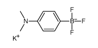 4-(N,N-二甲基氨基)苯基三氟硼酸钾
