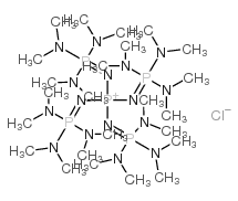 四[三(二甲氨基)正膦亚基氨基]氯化磷