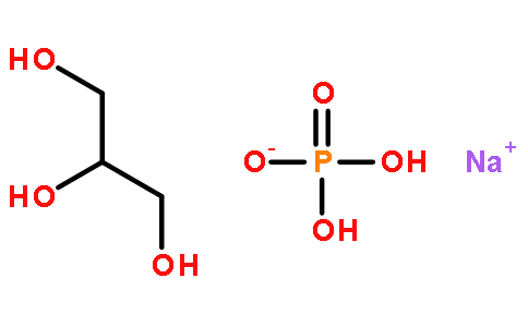 甘油磷酸酯钠盐