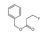 3-氟丙酸苄酯
