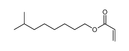 5H-四唑-5-酮,1-(4-溴苯基)-1,2-二氢-